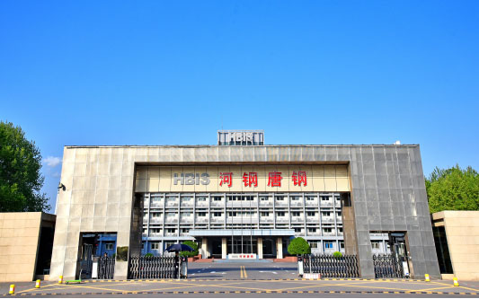 浚县河北唐山钢铁集团